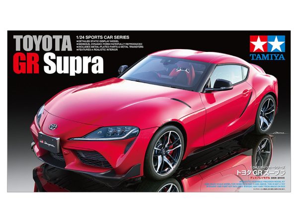 TAMIYA TOYOTA GR SUPRA