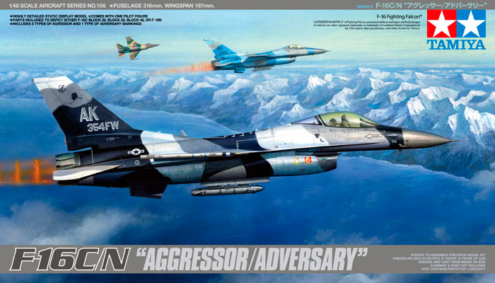 TAMIYA F16C/N "AGGRESSOR/ADVERSARY" - Image 3