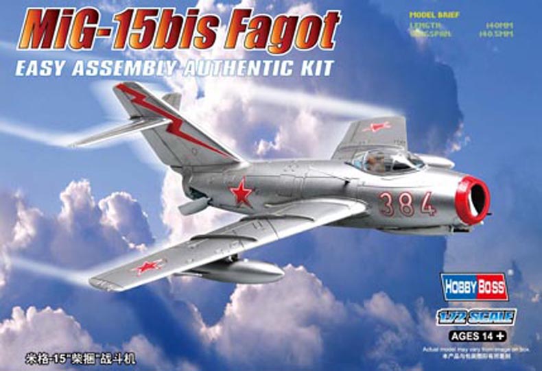 HOBBY BOSS EASY ASSEMBLY MIG-15BIS FAGOT - Image 2