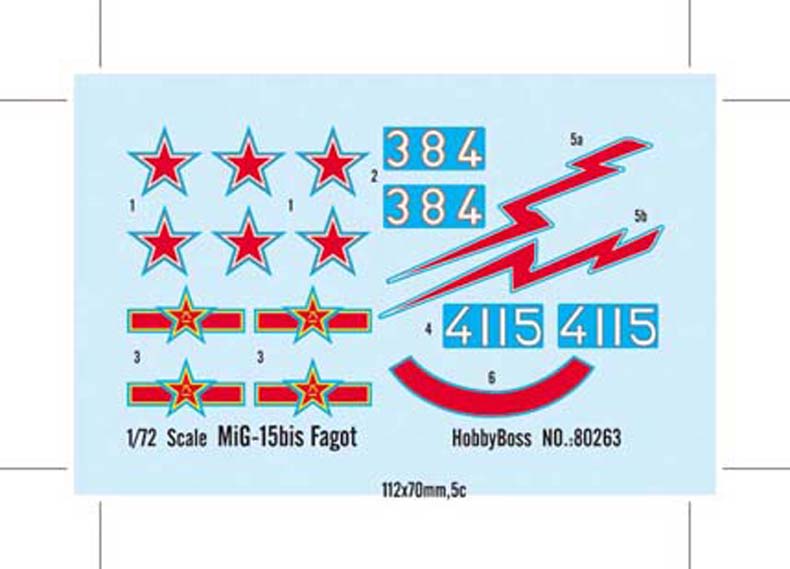 HOBBY BOSS EASY ASSEMBLY MIG-15BIS FAGOT - Image 4