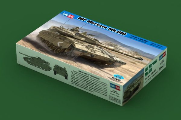 HOBBY BOSS IDF MERKAVA MK.IIID - Image 3