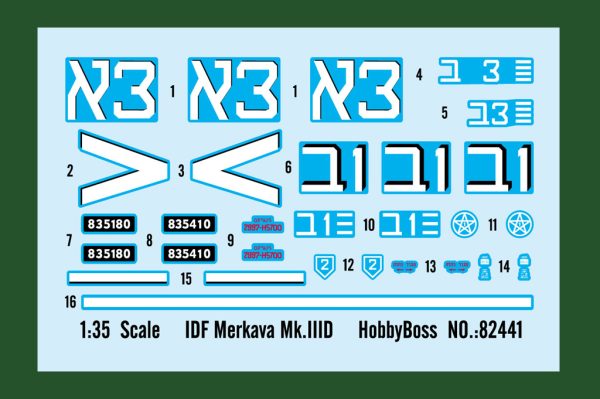 HOBBY BOSS IDF MERKAVA MK.IIID - Image 4