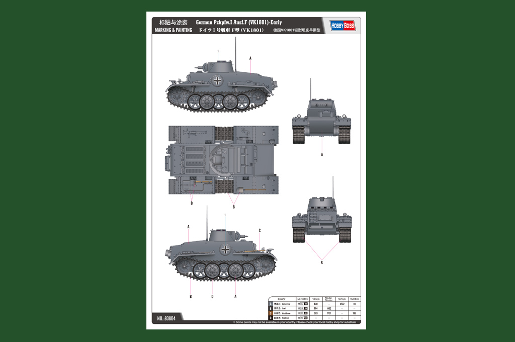 HOBBY BOSS GERMAN PZ.KPFW.1 AUS.F (VK 18.01)-EARLY - Image 5