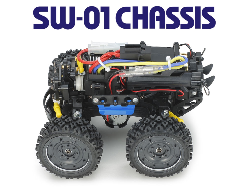TAMIYA SW-01 MUDMAD - Image 2