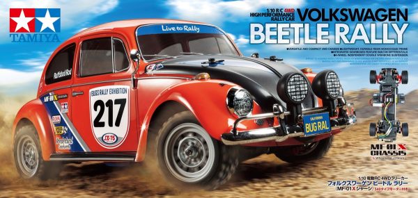 TAMIYA MF-01X VOLKSWAGEN BEETLE RALLY - Image 3