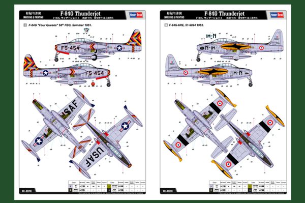 HOBBY BOSS F-84G THUNDERJET - Image 5