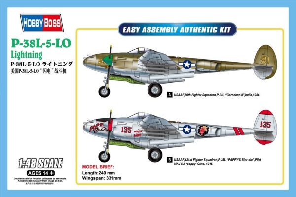 HOBBY BOSS P-38L-5-LO LIGHTNING - Image 2