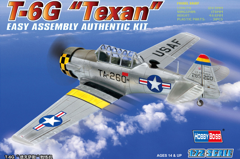 HOBBY BOSS EASY ASSEMBLY T-6G "TEXAN" - Image 2