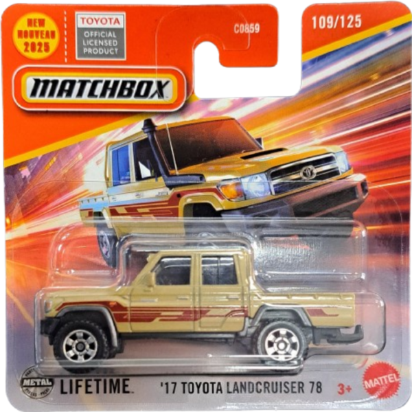 MATCHBOX '17 TOYOTA LANDCRUISER 78