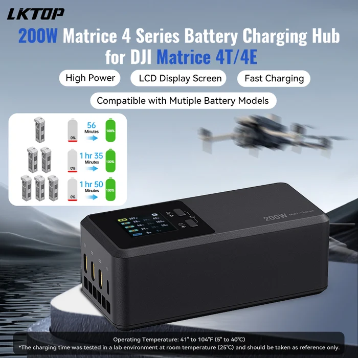 LKTOP 200W SMART THREE-WAY CHARGER FOR DJI MATRICE 4T/4E - Image 2