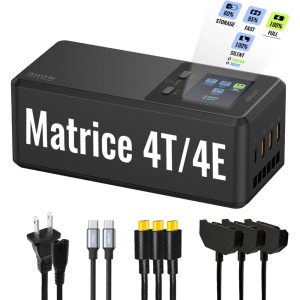 LKTOP 300W SMART THREE-WAY CHARGER FOR DJI MATRICE 4T/4E